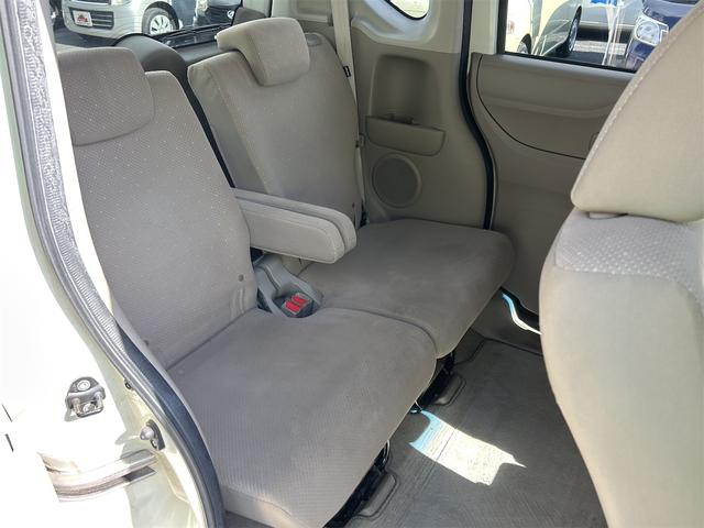 N-BOX G・Lパッケージ ワンオーナー 両側スライド・片側電動 スマートキー アイドリングストップ 電動格納ミラー ベンチシート CVT 盗難防止システム ABS ESC CD ミュージックプレイヤー接続可 チップアップシート(29枚目)