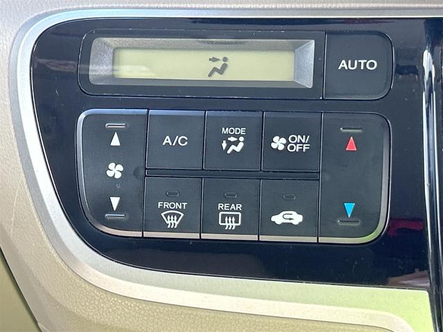 N-BOX G・Lパッケージ ワンオーナー 両側スライド・片側電動 スマートキー アイドリングストップ 電動格納ミラー ベンチシート CVT 盗難防止システム ABS ESC CD ミュージックプレイヤー接続可 チップアップシート(30枚目)