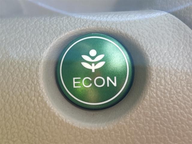 N-BOX G・Lパッケージ ワンオーナー 両側スライド・片側電動 スマートキー アイドリングストップ 電動格納ミラー ベンチシート CVT 盗難防止システム ABS ESC CD ミュージックプレイヤー接続可 チップアップシート(34枚目)