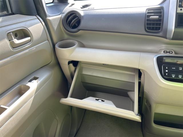 N-BOX G・Lパッケージ ワンオーナー 両側スライド・片側電動 スマートキー アイドリングストップ 電動格納ミラー ベンチシート CVT 盗難防止システム ABS ESC CD ミュージックプレイヤー接続可 チップアップシート(36枚目)