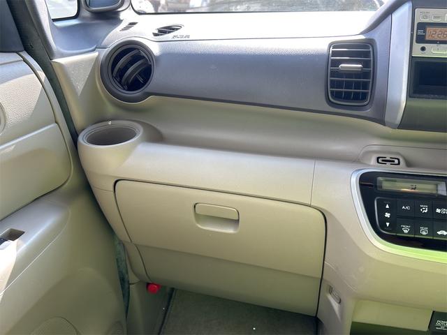 N-BOX G・Lパッケージ ワンオーナー 両側スライド・片側電動 スマートキー アイドリングストップ 電動格納ミラー ベンチシート CVT 盗難防止システム ABS ESC CD ミュージックプレイヤー接続可 チップアップシート(37枚目)