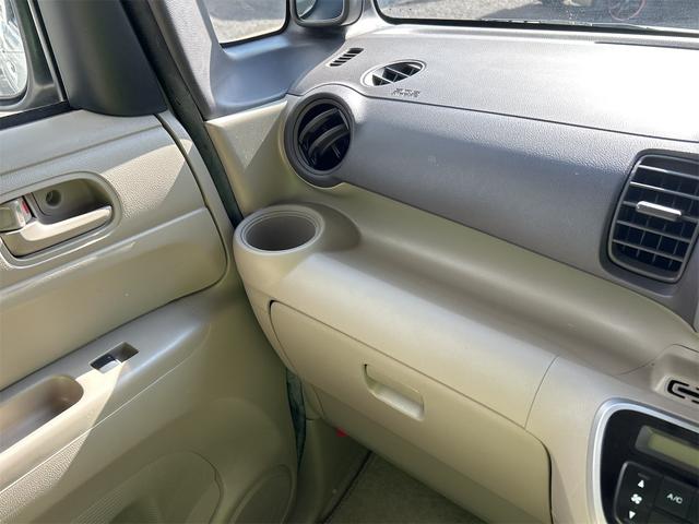 N-BOX G・Lパッケージ ワンオーナー 両側スライド・片側電動 スマートキー アイドリングストップ 電動格納ミラー ベンチシート CVT 盗難防止システム ABS ESC CD ミュージックプレイヤー接続可 チップアップシート(38枚目)