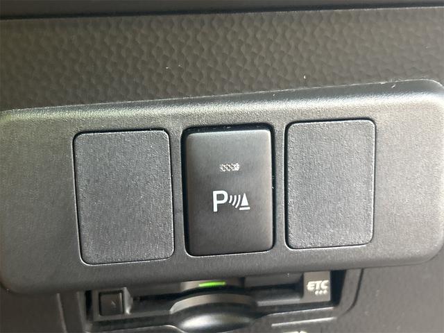 ルーミー Ｇ　ワンオーナー　ドライブレコーダー　ＥＴＣ　バックカメラ　ナビ　ＴＶ　両側電動スライドドア　クリアランスソナー　オートクルーズコントロール　衝突被害軽減システム　オートマチックハイビーム　オートライト（11枚目）