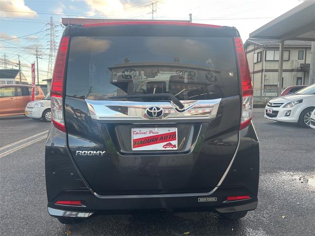 ルーミー Ｇ　ワンオーナー　ドライブレコーダー　ＥＴＣ　バックカメラ　ナビ　ＴＶ　両側電動スライドドア　クリアランスソナー　オートクルーズコントロール　衝突被害軽減システム　オートマチックハイビーム　オートライト（17枚目）