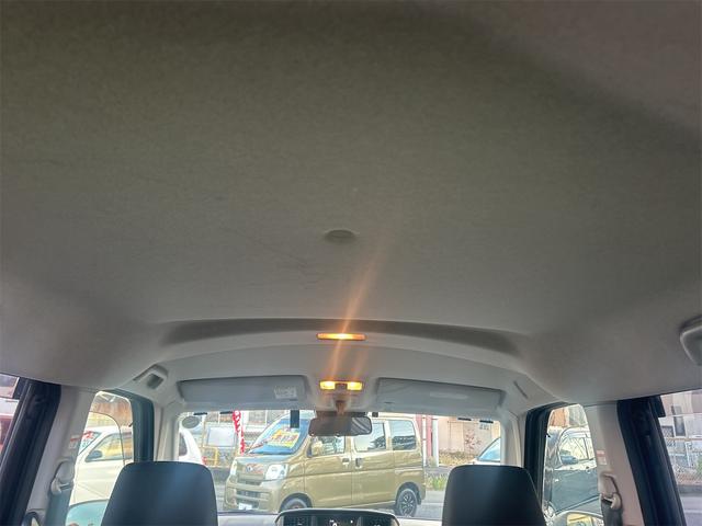 ルーミー Ｇ　ワンオーナー　ドライブレコーダー　ＥＴＣ　バックカメラ　ナビ　ＴＶ　両側電動スライドドア　クリアランスソナー　オートクルーズコントロール　衝突被害軽減システム　オートマチックハイビーム　オートライト（27枚目）