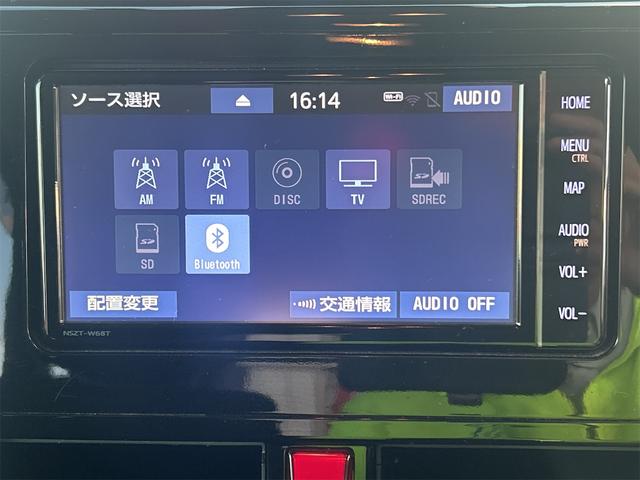 ルーミー Ｇ　ワンオーナー　ドライブレコーダー　ＥＴＣ　バックカメラ　ナビ　ＴＶ　両側電動スライドドア　クリアランスソナー　オートクルーズコントロール　衝突被害軽減システム　オートマチックハイビーム　オートライト（42枚目）