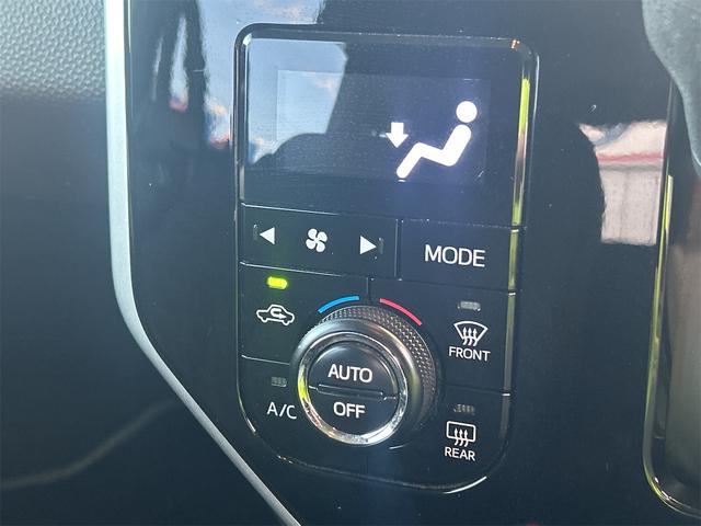 ルーミー Ｇ　ワンオーナー　ドライブレコーダー　ＥＴＣ　バックカメラ　ナビ　ＴＶ　両側電動スライドドア　クリアランスソナー　オートクルーズコントロール　衝突被害軽減システム　オートマチックハイビーム　オートライト（43枚目）