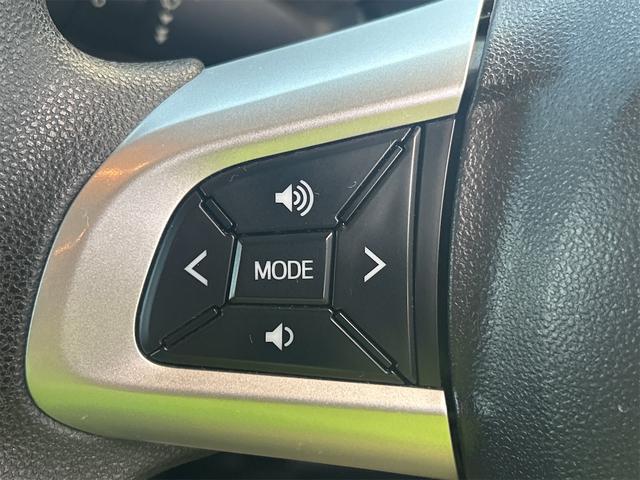 ルーミー Ｇ　ワンオーナー　ドライブレコーダー　ＥＴＣ　バックカメラ　ナビ　ＴＶ　両側電動スライドドア　クリアランスソナー　オートクルーズコントロール　衝突被害軽減システム　オートマチックハイビーム　オートライト（45枚目）