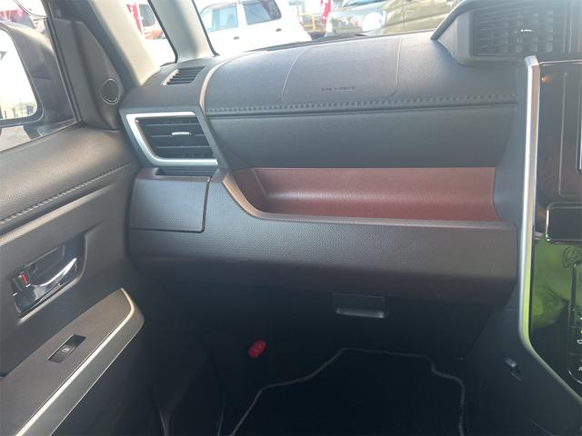 ルーミー Ｇ　ワンオーナー　ドライブレコーダー　ＥＴＣ　バックカメラ　ナビ　ＴＶ　両側電動スライドドア　クリアランスソナー　オートクルーズコントロール　衝突被害軽減システム　オートマチックハイビーム　オートライト（54枚目）