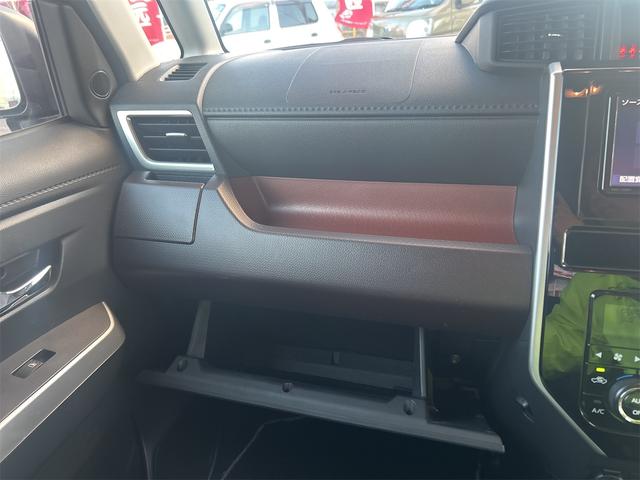 ルーミー Ｇ　ワンオーナー　ドライブレコーダー　ＥＴＣ　バックカメラ　ナビ　ＴＶ　両側電動スライドドア　クリアランスソナー　オートクルーズコントロール　衝突被害軽減システム　オートマチックハイビーム　オートライト（55枚目）