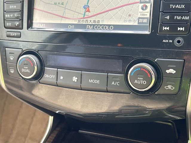 手の届きやすいところで簡単操作ができる空調付き！オールシーズンお好みの温度調節ができます。