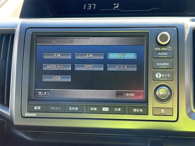 ステップワゴンスパーダ Ｚ　ＨＤＤナビエディション　ＥＴＣ　バックカメラ　ナビ　ＴＶ　両側電動スライドドア　ＨＩＤ　スマートキー　アイドリングストップ　電動格納ミラー　後席モニター　３列シート　ＣＶＴ　アルミホイール　ＵＳＢ　Ｂｌｕｅｔｏｏｔｈ（40枚目）