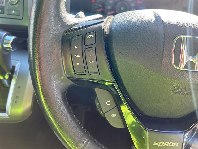 ステップワゴンスパーダ Ｚ　ＨＤＤナビエディション　ＥＴＣ　バックカメラ　ナビ　ＴＶ　両側電動スライドドア　ＨＩＤ　スマートキー　アイドリングストップ　電動格納ミラー　後席モニター　３列シート　ＣＶＴ　アルミホイール　ＵＳＢ　Ｂｌｕｅｔｏｏｔｈ（43枚目）