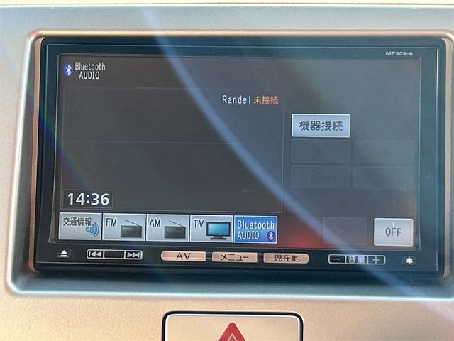 モコ S ナビ TV キーレスエントリー 電動格納ミラー ベンチシート AT 盗難防止システム ABS CD DVD再生 Bluetooth アルミホイール 衝突安全ボディ エアコン パワーステアリング(5枚目)