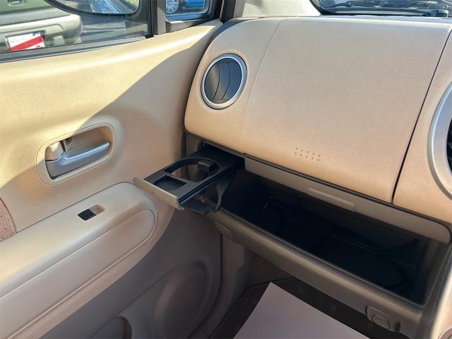 モコ S ナビ TV キーレスエントリー 電動格納ミラー ベンチシート AT 盗難防止システム ABS CD DVD再生 Bluetooth アルミホイール 衝突安全ボディ エアコン パワーステアリング(33枚目)