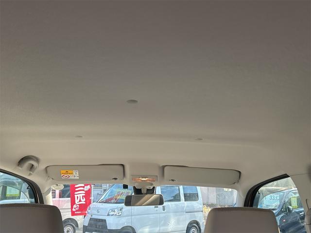 ワゴンＲ ハイブリッドＦＸ　ＥＴＣ　レーンアシスト　衝突被害軽減システム　オートライト　スマートキー　アイドリングストップ　電動格納ミラー　シートヒーター　ベンチシート　ＣＶＴ　盗難防止システム　ＡＢＳ　ＥＳＣ　ＣＤ（23枚目）