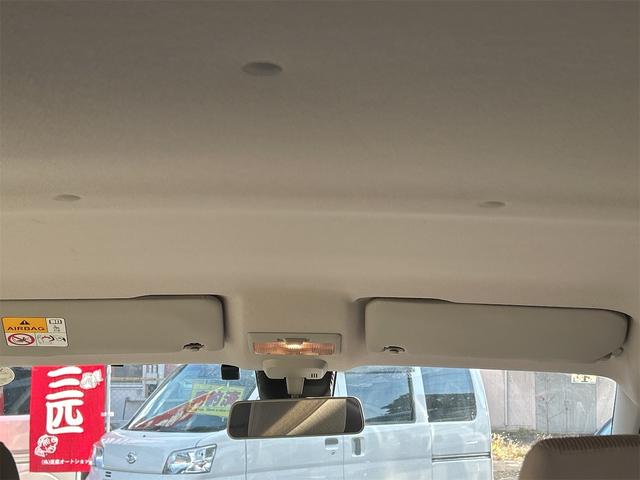 ワゴンＲ ハイブリッドＦＸ　ＥＴＣ　レーンアシスト　衝突被害軽減システム　オートライト　スマートキー　アイドリングストップ　電動格納ミラー　シートヒーター　ベンチシート　ＣＶＴ　盗難防止システム　ＡＢＳ　ＥＳＣ　ＣＤ（24枚目）