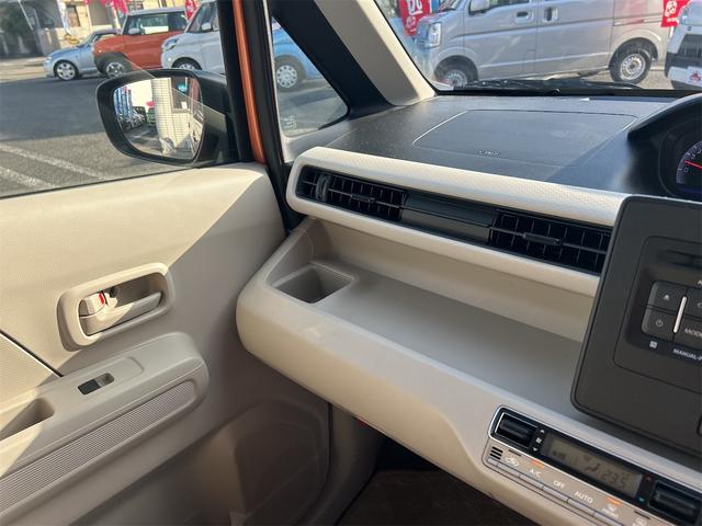 ワゴンＲ ハイブリッドＦＸ　ＥＴＣ　レーンアシスト　衝突被害軽減システム　オートライト　スマートキー　アイドリングストップ　電動格納ミラー　シートヒーター　ベンチシート　ＣＶＴ　盗難防止システム　ＡＢＳ　ＥＳＣ　ＣＤ（38枚目）