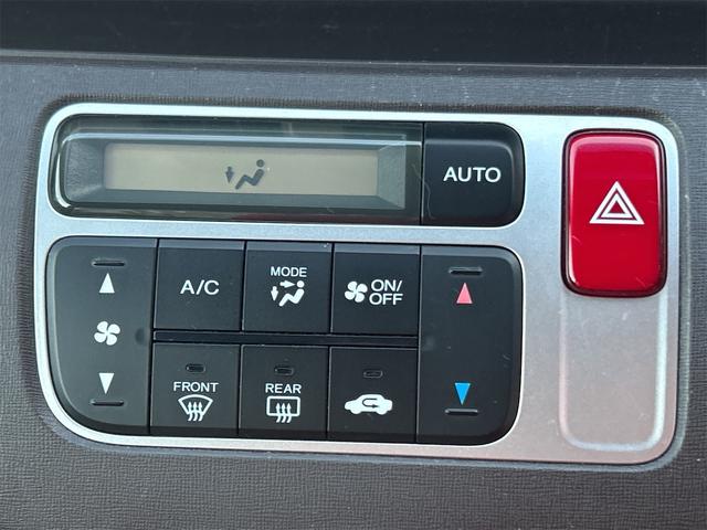 N-ONE ツアラー・Lパッケージ ETC バックカメラ オートクルーズコントロール オートライト HID スマートキー アイドリングストップ 電動格納ミラー ベンチシート CVT 盗難防止システム ABS ESC(39枚目)