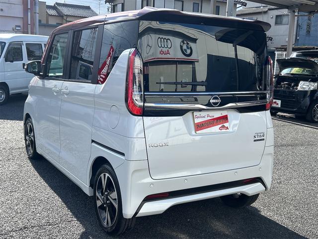 ルークス ハイウェイスター　Ｇターボ　ドライブレコーダー　全周囲カメラ　両側電動スライドドア　ナビ　ＴＶ　クリアランスソナー　衝突被害軽減システム　オートライト　ＬＥＤヘッドランプ　スマートキー　アイドリングストップ　電動格納ミラー（17枚目）