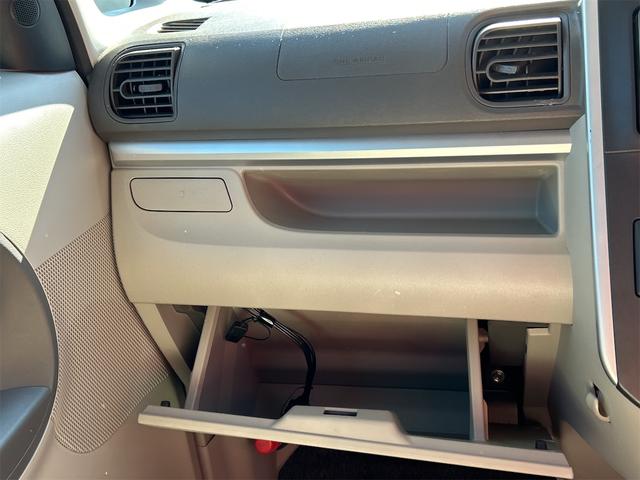 タント Ｘ　ＳＡ　バックカメラ　両側スライド・片側電動　ナビ　ＴＶ　衝突被害軽減システム　オートライト　スマートキー　アイドリングストップ　電動格納ミラー　ベンチシート　ＣＶＴ　盗難防止システム　ＡＢＳ　ＥＳＣ　ＣＤ（45枚目）