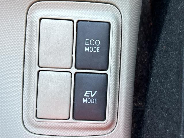 アクア Ｇ　ＥＴＣ　バックカメラ　ナビ　ＴＶ　オートライト　スマートキー　アイドリングストップ　電動格納ミラー　ＣＶＴ　衝突安全ボディ　ＡＢＳ　ＥＳＣ　ＣＤ　ＤＶＤ再生　Ｂｌｕｅｔｏｏｔｈ　エアコン（39枚目）