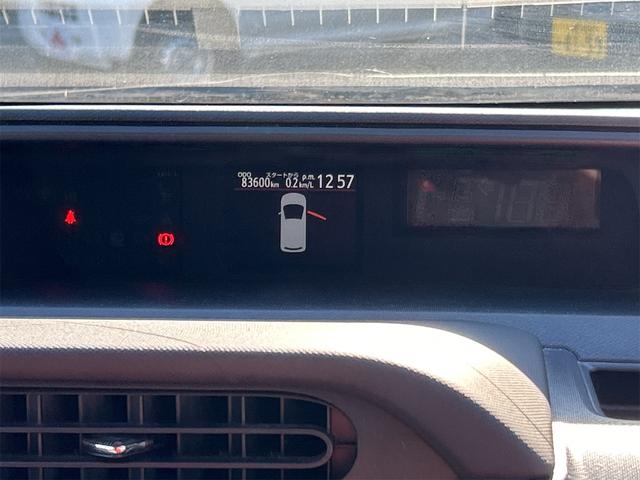 アクア Ｇ　ＥＴＣ　バックカメラ　ナビ　ＴＶ　オートライト　スマートキー　アイドリングストップ　電動格納ミラー　ＣＶＴ　衝突安全ボディ　ＡＢＳ　ＥＳＣ　ＣＤ　ＤＶＤ再生　Ｂｌｕｅｔｏｏｔｈ　エアコン（45枚目）