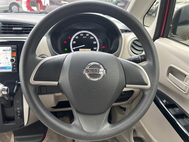 デイズ Ｘ　Ｖセレクション＋セーフティＩＩ　ドライブレコーダー　ＥＴＣ　全周囲カメラ　ナビ　ＴＶ　衝突被害軽減システム　スマートキー　アイドリングストップ　電動格納ミラー　ベンチシート　ＣＶＴ　盗難防止システム　ＡＢＳ　ＥＳＣ　ＣＤ　ＤＶＤ再生（4枚目）