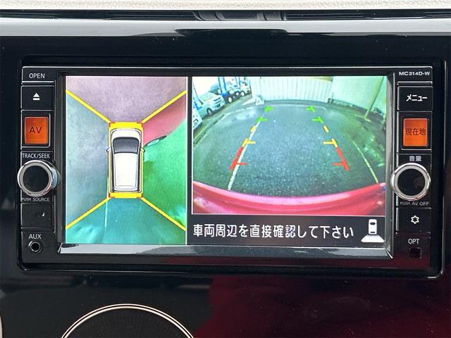 デイズ Ｘ　Ｖセレクション＋セーフティＩＩ　ドライブレコーダー　ＥＴＣ　全周囲カメラ　ナビ　ＴＶ　衝突被害軽減システム　スマートキー　アイドリングストップ　電動格納ミラー　ベンチシート　ＣＶＴ　盗難防止システム　ＡＢＳ　ＥＳＣ　ＣＤ　ＤＶＤ再生（5枚目）