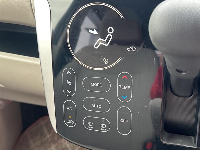 デイズ Ｘ　Ｖセレクション＋セーフティＩＩ　ドライブレコーダー　ＥＴＣ　全周囲カメラ　ナビ　ＴＶ　衝突被害軽減システム　スマートキー　アイドリングストップ　電動格納ミラー　ベンチシート　ＣＶＴ　盗難防止システム　ＡＢＳ　ＥＳＣ　ＣＤ　ＤＶＤ再生（7枚目）