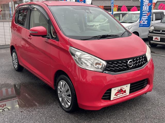 デイズ Ｘ　Ｖセレクション＋セーフティＩＩ　ドライブレコーダー　ＥＴＣ　全周囲カメラ　ナビ　ＴＶ　衝突被害軽減システム　スマートキー　アイドリングストップ　電動格納ミラー　ベンチシート　ＣＶＴ　盗難防止システム　ＡＢＳ　ＥＳＣ　ＣＤ　ＤＶＤ再生（14枚目）