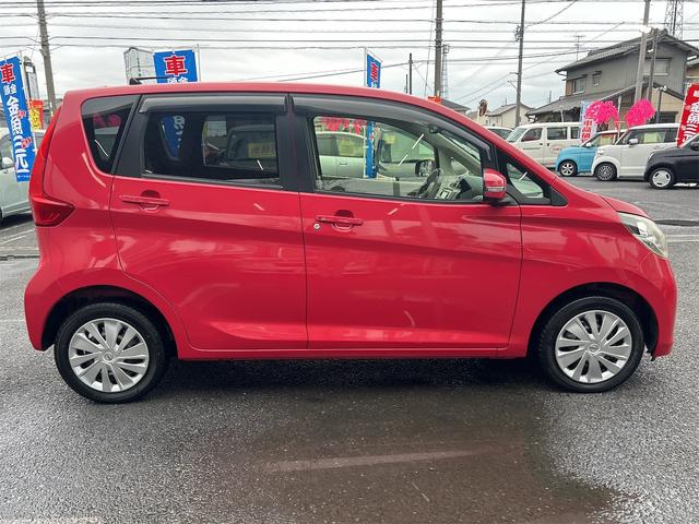 デイズ Ｘ　Ｖセレクション＋セーフティＩＩ　ドライブレコーダー　ＥＴＣ　全周囲カメラ　ナビ　ＴＶ　衝突被害軽減システム　スマートキー　アイドリングストップ　電動格納ミラー　ベンチシート　ＣＶＴ　盗難防止システム　ＡＢＳ　ＥＳＣ　ＣＤ　ＤＶＤ再生（15枚目）