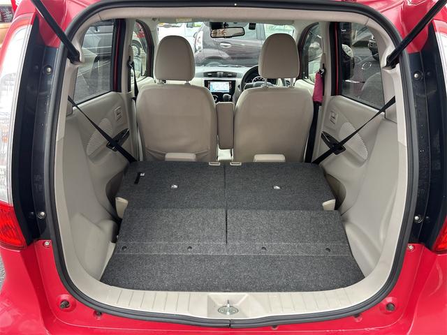 デイズ Ｘ　Ｖセレクション＋セーフティＩＩ　ドライブレコーダー　ＥＴＣ　全周囲カメラ　ナビ　ＴＶ　衝突被害軽減システム　スマートキー　アイドリングストップ　電動格納ミラー　ベンチシート　ＣＶＴ　盗難防止システム　ＡＢＳ　ＥＳＣ　ＣＤ　ＤＶＤ再生（22枚目）