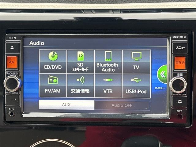 デイズ Ｘ　Ｖセレクション＋セーフティＩＩ　ドライブレコーダー　ＥＴＣ　全周囲カメラ　ナビ　ＴＶ　衝突被害軽減システム　スマートキー　アイドリングストップ　電動格納ミラー　ベンチシート　ＣＶＴ　盗難防止システム　ＡＢＳ　ＥＳＣ　ＣＤ　ＤＶＤ再生（40枚目）