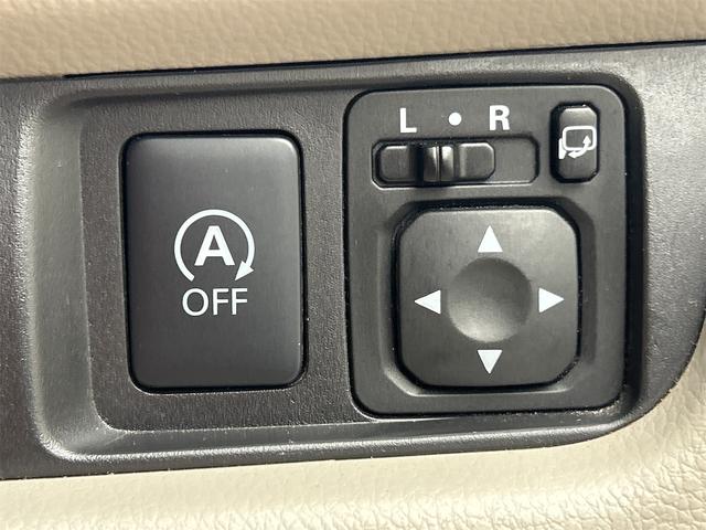 デイズ Ｘ　Ｖセレクション＋セーフティＩＩ　ドライブレコーダー　ＥＴＣ　全周囲カメラ　ナビ　ＴＶ　衝突被害軽減システム　スマートキー　アイドリングストップ　電動格納ミラー　ベンチシート　ＣＶＴ　盗難防止システム　ＡＢＳ　ＥＳＣ　ＣＤ　ＤＶＤ再生（43枚目）