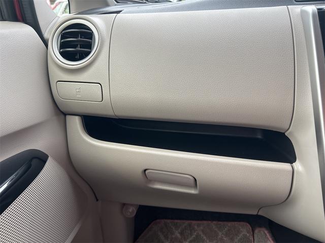 デイズ Ｘ　Ｖセレクション＋セーフティＩＩ　ドライブレコーダー　ＥＴＣ　全周囲カメラ　ナビ　ＴＶ　衝突被害軽減システム　スマートキー　アイドリングストップ　電動格納ミラー　ベンチシート　ＣＶＴ　盗難防止システム　ＡＢＳ　ＥＳＣ　ＣＤ　ＤＶＤ再生（45枚目）