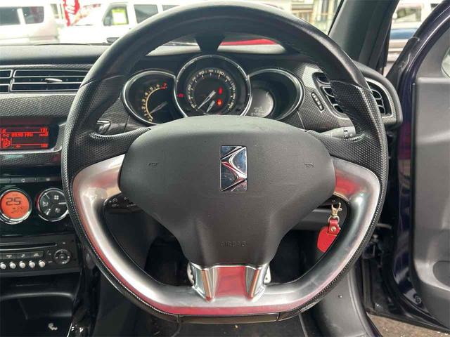 ���瑀��n���h���I�h���C�o�[�̐������ł��B���q�l�̖ڂŎ��ۂɂ��m�F���������B