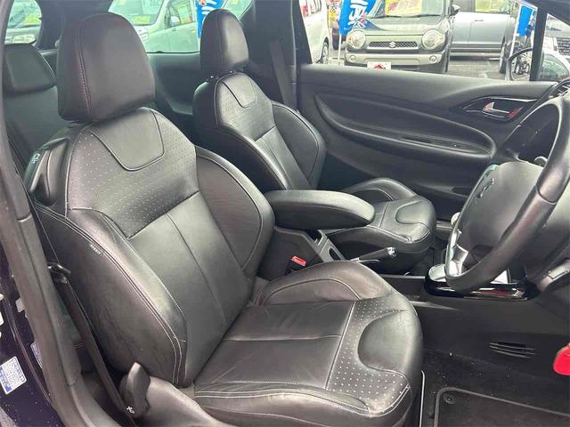 �ו��ɓn��S���X�^�b�t���m�F�������Ē����܂��̂ł����S�������܂��I�I�����x���m�F���������I