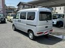 HONDA ACTY VAN