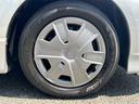 HONDA FIT SHUTTLE HYBRID