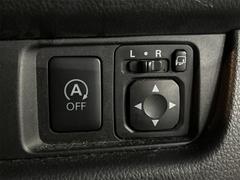 إɥ󥰥ȥåס٥ޤ֤ȼưŪ˥󥸥ߤ̵̤ǳӽХޤޤ᤯󥸥ƻưʤɡɥ饤СδФȥΤʤܻؤƤޤ 7