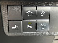 ﳲڸƥդǤξ硢ͤˤﳲڸƤޤ 7