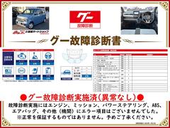 �����ξ���Ǽ»ܺѤߡ����󥸥󡦥ߥå���������»ܻ��ˤ��Զ��Ȥʤ�ս�Ϥ������ޤ���Ǥ�����ɬ�����������Ƥ򤴳�ǧ��������������Ū�������ô�ݤ����ΤǤϤ���ޤ��� 2