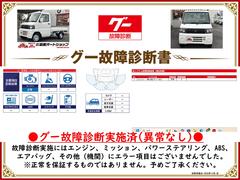 ξǼ»ܺѤߡ󥸥󡦥ߥå»ܻˤԶȤʤսϤޤǤɬƤ򤴳ǧŪôݤΤǤϤޤ 2