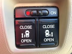 ξ¦��ư���饤�ɥɥ�������ʪ�Ǽ꤬�ɤ���ʤɴ�ñ�˥ɥ��γ��Ĥ�����ޤ���������Ϥ��餺�ǳ��ģϣˡ������䤪ǯ���ˤ�ͥ��������ư��ǽ�ϣϣƣƤˤ�Ǥ��ޤ����鸵���ʤ����ͤζ�Ф���¿��� 4