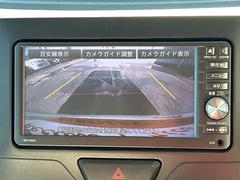 �Хå��������������֤��������ˤϷ礫���ޤ��� 4