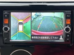 �����Ϥ������ǧ�������ǰ����������̷���˥����ȥХå��������������Ƥ��ޤ��� 5