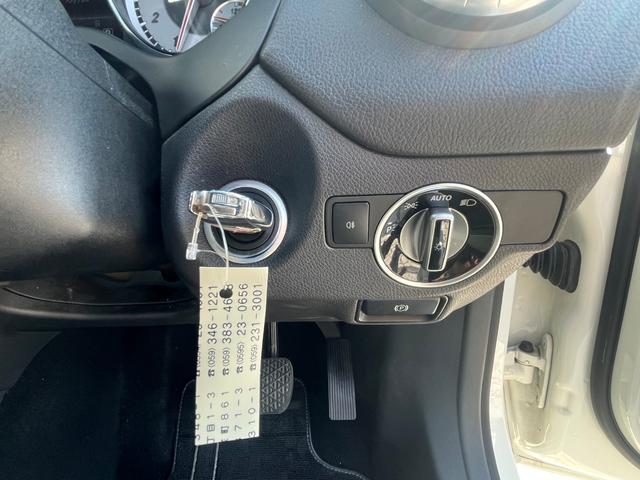 CLAクラス CLA180 ハーフレザーシート/バックモニター/18インチ/ETC/レーダーセーフティPKG/LEDヘッドライト/ETC/オートライト/Bluetooth/パドルシフト/キーレス/(21枚目)
