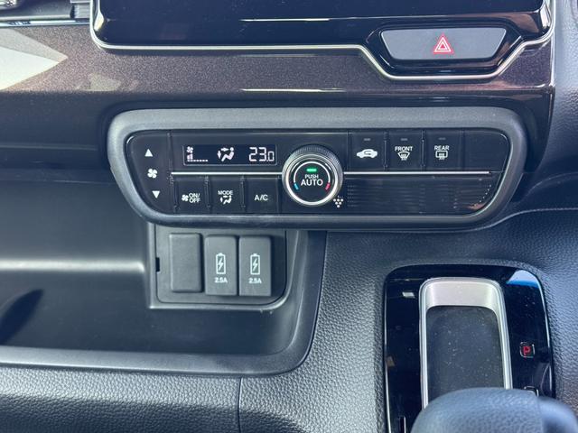 Ｎ－ＢＯＸカスタム Ｇ・Ｌホンダセンシング　左右パワースライドドア／スマートキー／ＥＴＣ／バックカメラ／プッシュスタート／Ｂｌｕｅｔｏｏｔｈオーディオ／ＬＥＤヘッドランプ／１４インチアルミホイール／ホンダセンシング／ＬＥＤフォグランプ（30枚目）