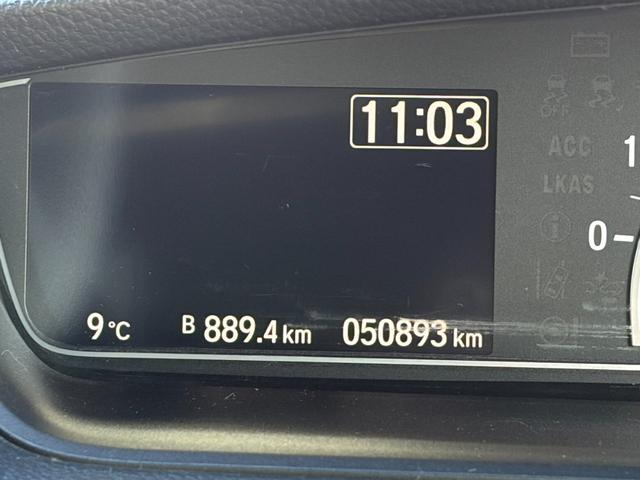 Ｎ－ＢＯＸカスタム Ｌ　ＥＴＣ／パワースライドドア／バックカメラ／プッシュスタート／シートヒーター／アルミホイール（18枚目）